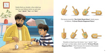 Load image into Gallery viewer, Hanukkah
