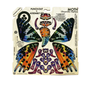 Moth Wooden Mobile