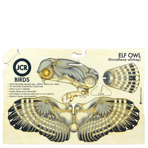 Elf Owl Wooden Mobile